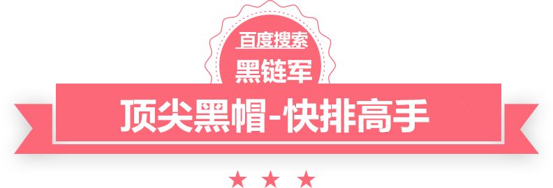 澳门精准正版免费大全14年新总裁爹地认栽吧